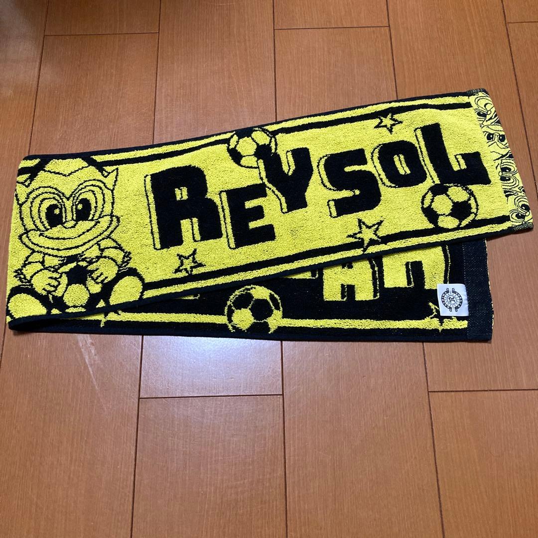 柏レイソル オーセンティックユニフォームXLとLサイズ　フェイスタオル3点セット