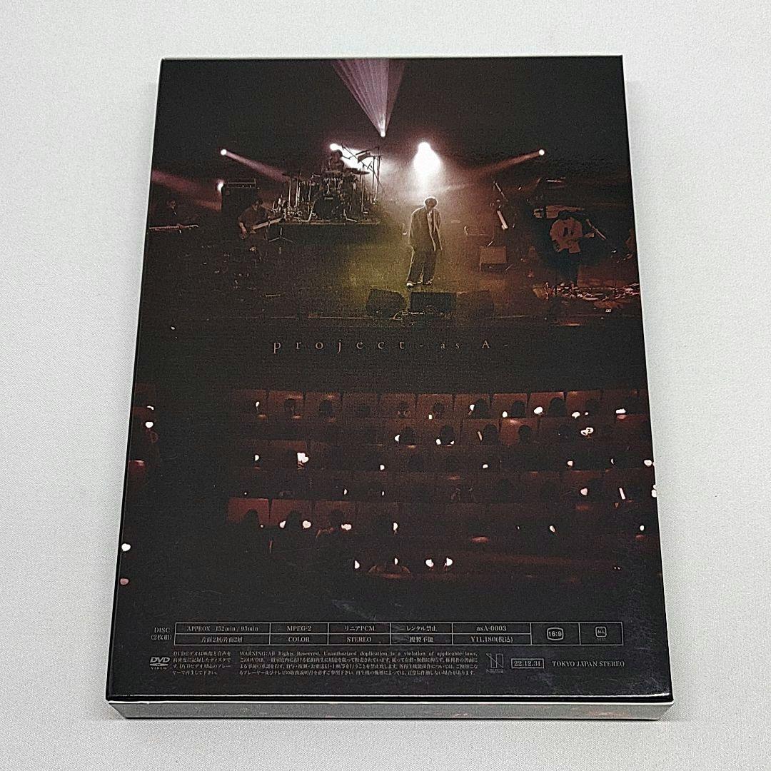 project-as-A 水江建太 × citypop DVD