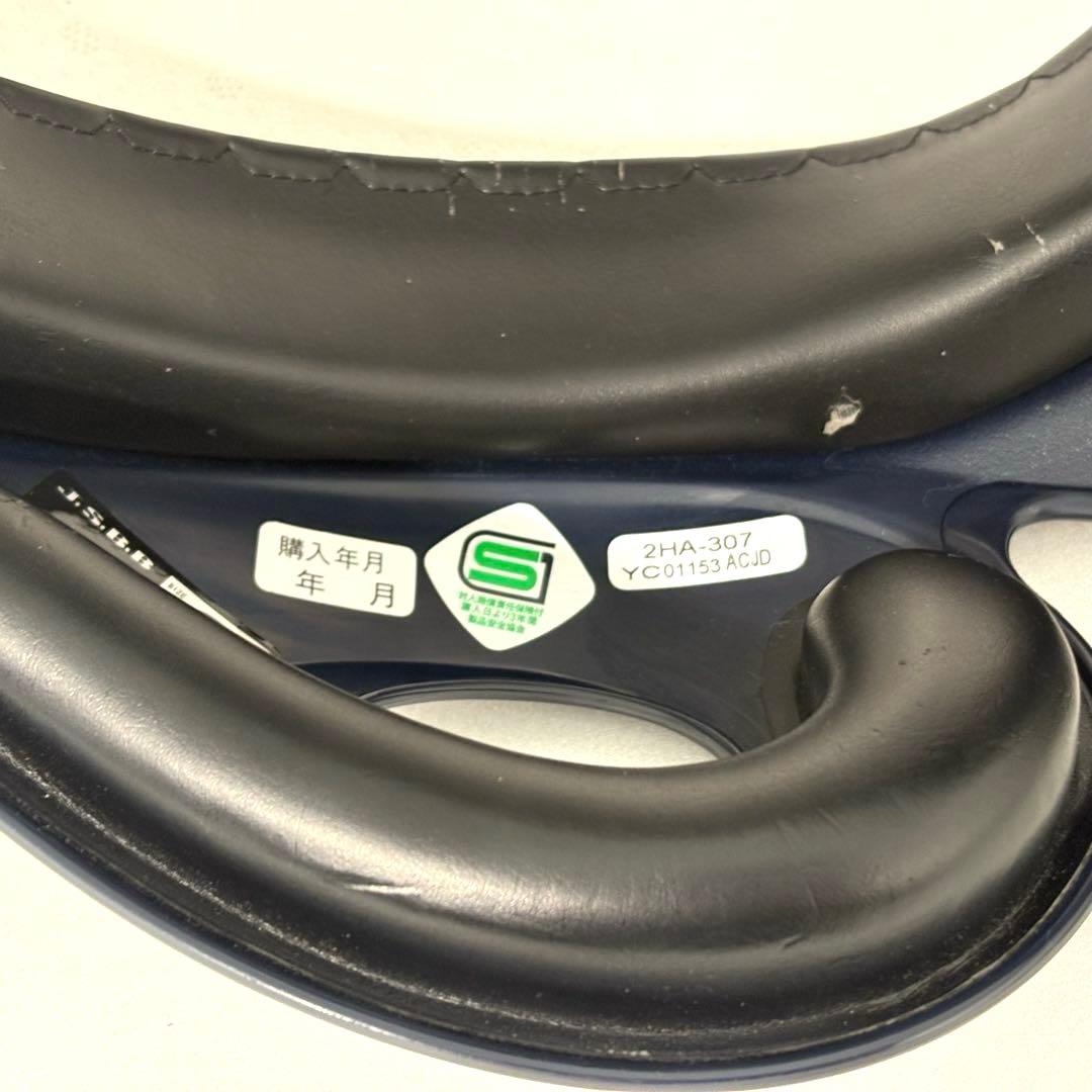 【２点セット】MIZUNO 軟式野球用 ヘルメット 両耳 ＆ 片耳 ミズノ