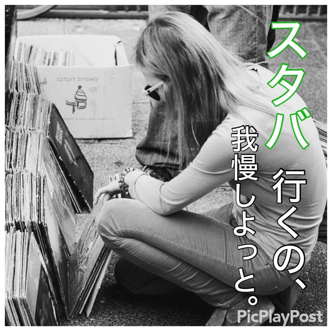 ［名盤］ザ クラッシュレコード　SANDINISTA！3枚組　パンク　レゲエ