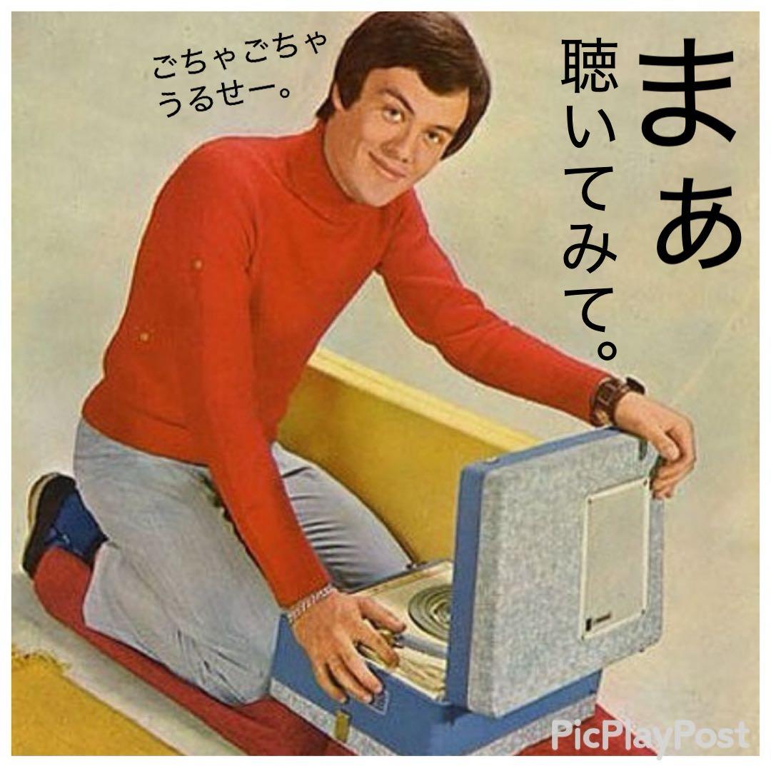 ［名盤］ザ クラッシュレコード　SANDINISTA！3枚組　パンク　レゲエ