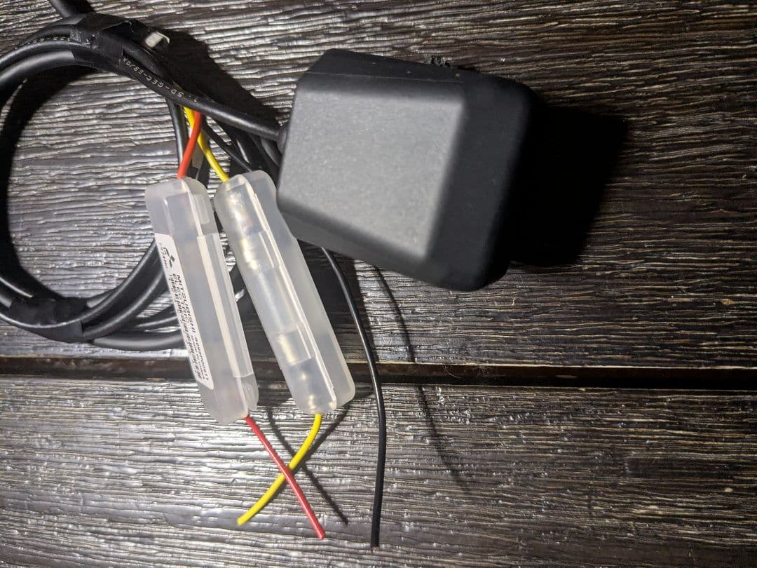 三菱 ETC2.0 アンテナ分離型12V/24V新車取り外し商品