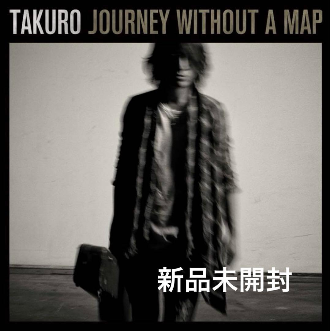 【新品未開封】JOURNEY WITHOUT A MAP