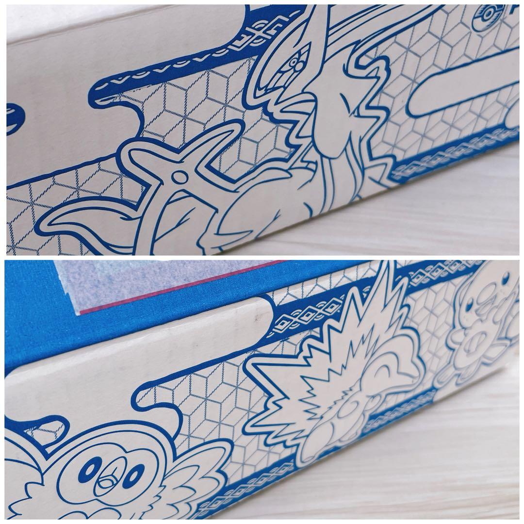 【初回特典付き】Switch ポケモン レジェンズ アルセウス