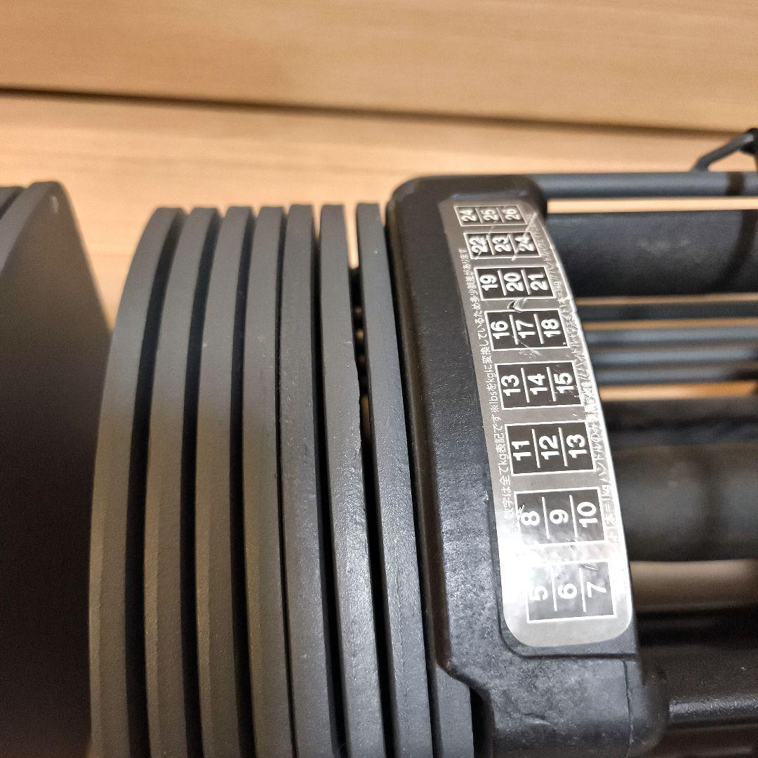 可変式 ダンベル ① 26kg ADJUSTABLE DUMBBELL