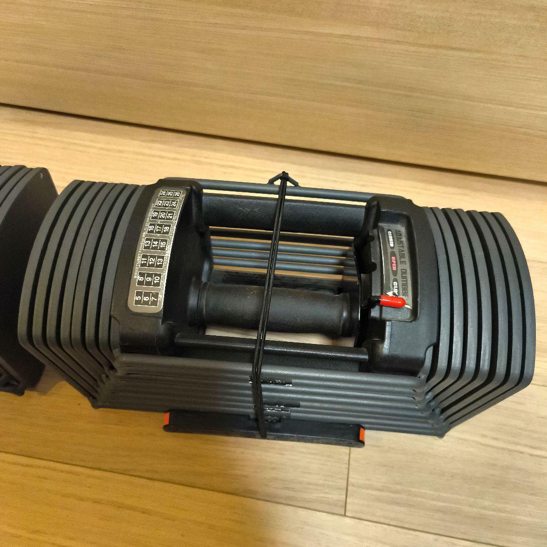 可変式 ダンベル ① 26kg ADJUSTABLE DUMBBELL