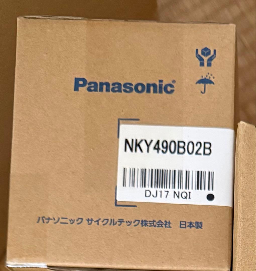 パナソニック電動自転車用バッテリー NKY490B02B 25.2V 6.3Ah
