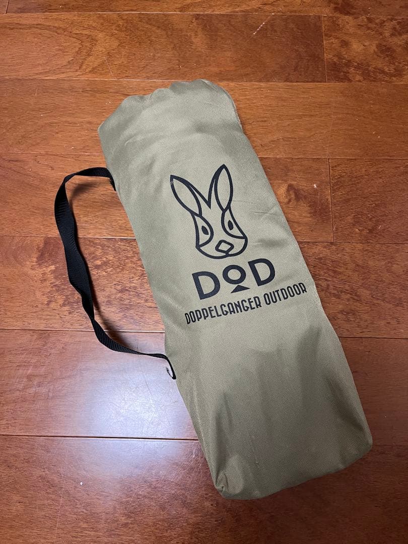 【希少】DOD 座面ロゴ入り アウトドア ストレージベンチ カーキ