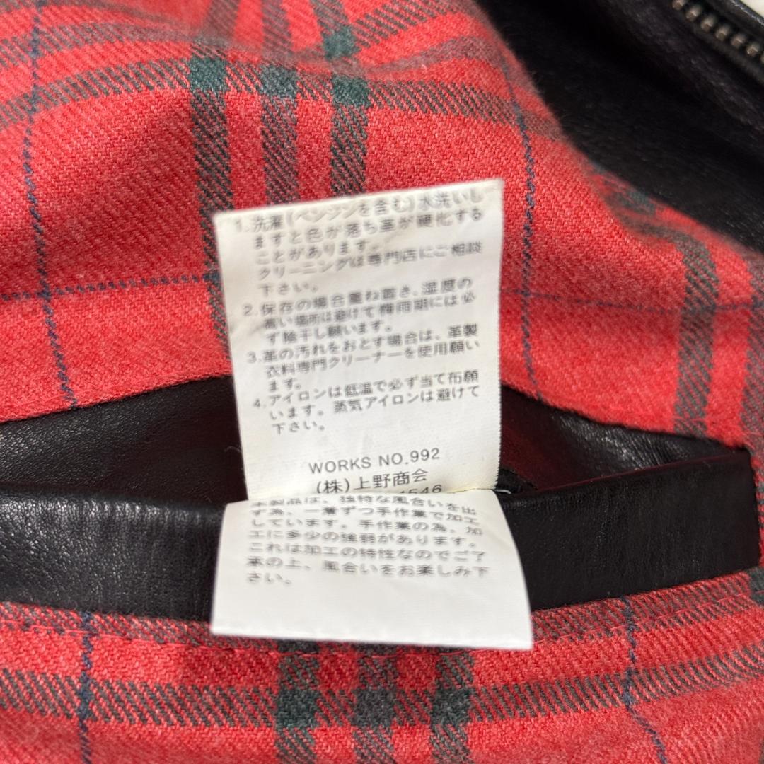 希少✨Schott トラッカージャケット ライダース カウハイド 3101022