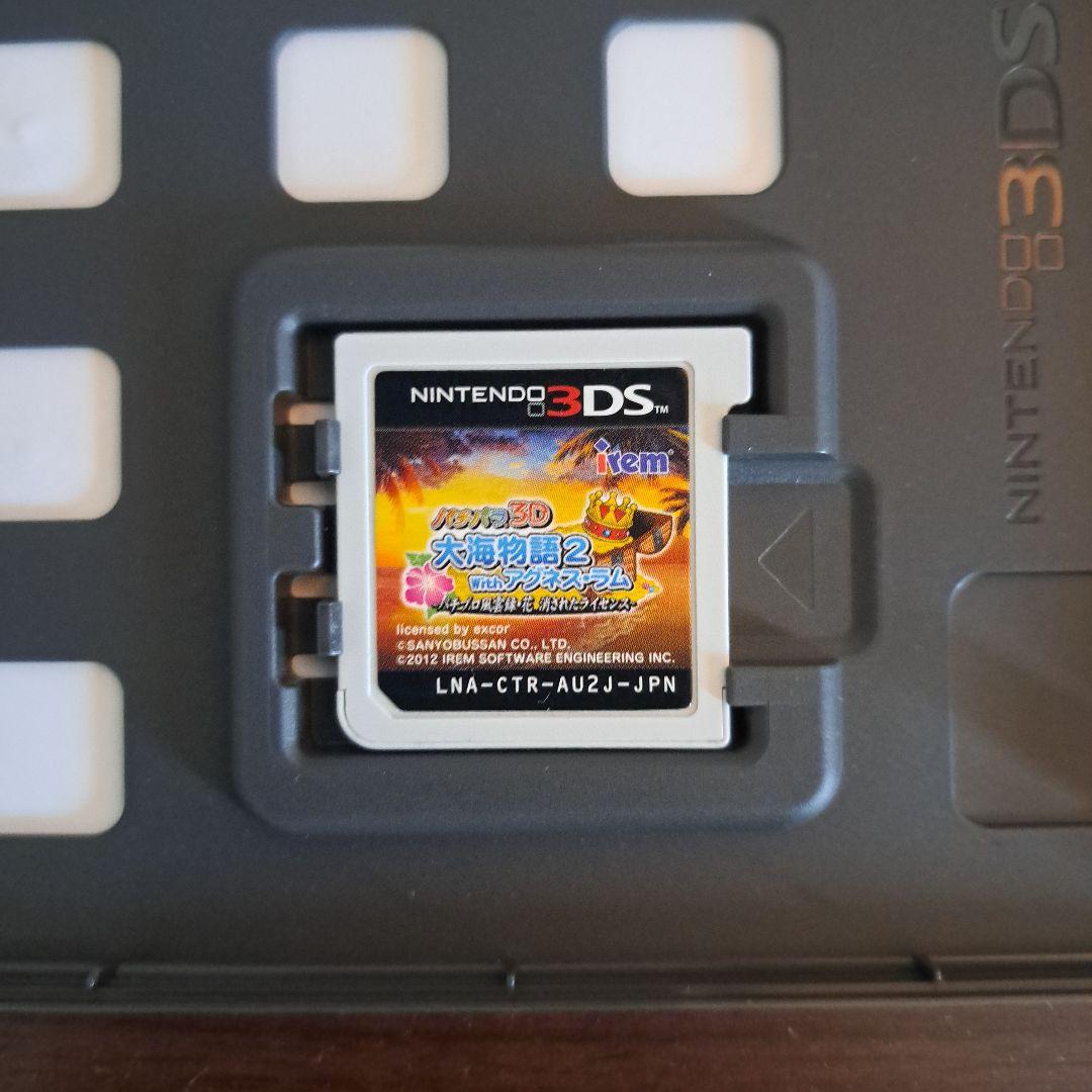 3DS パラパラ3D 大海物語2 with アグネス・ラム パチプロ風雲録