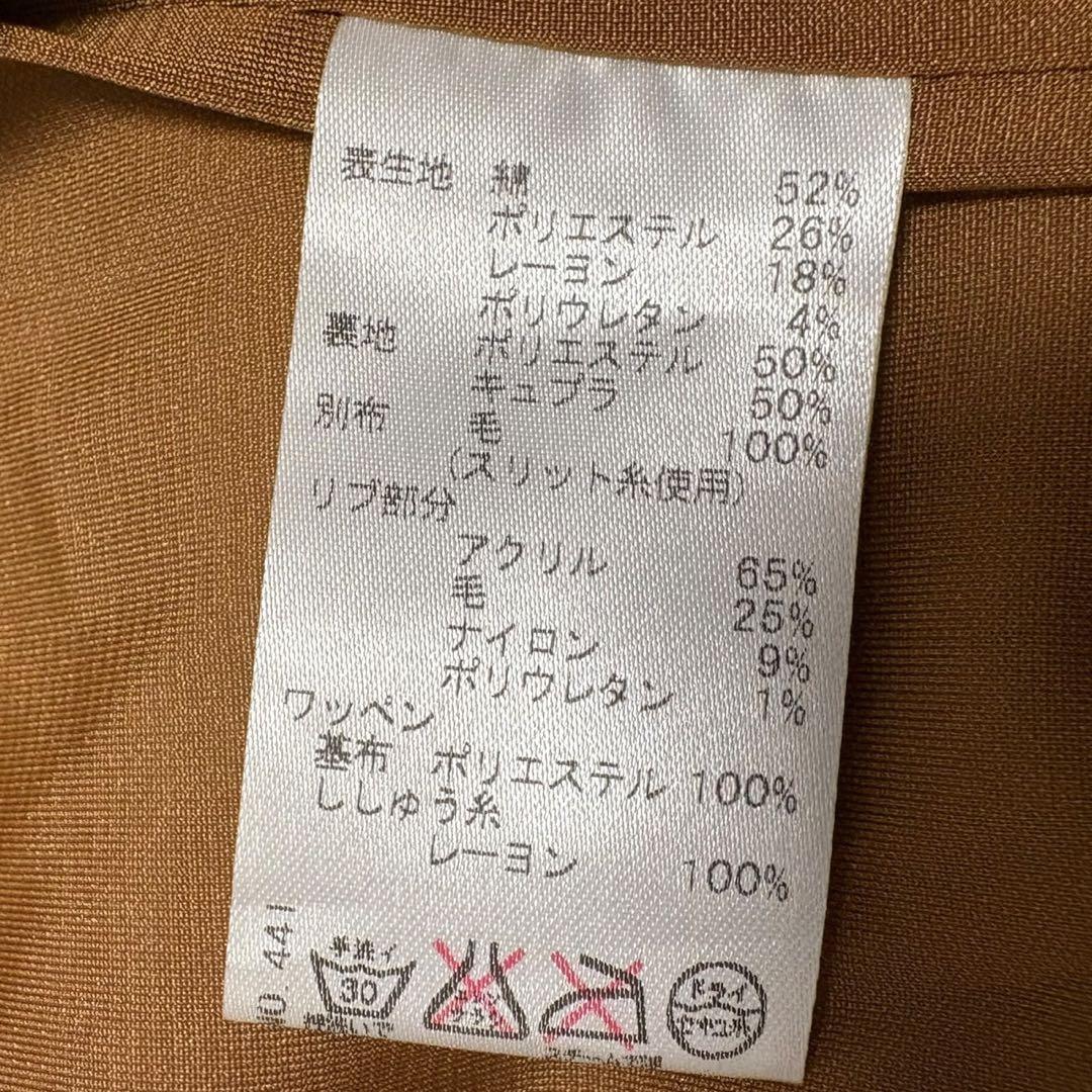 KEITA MARUYAMA ゴルフウェア コーデュロイ セットアップ ブラウン
