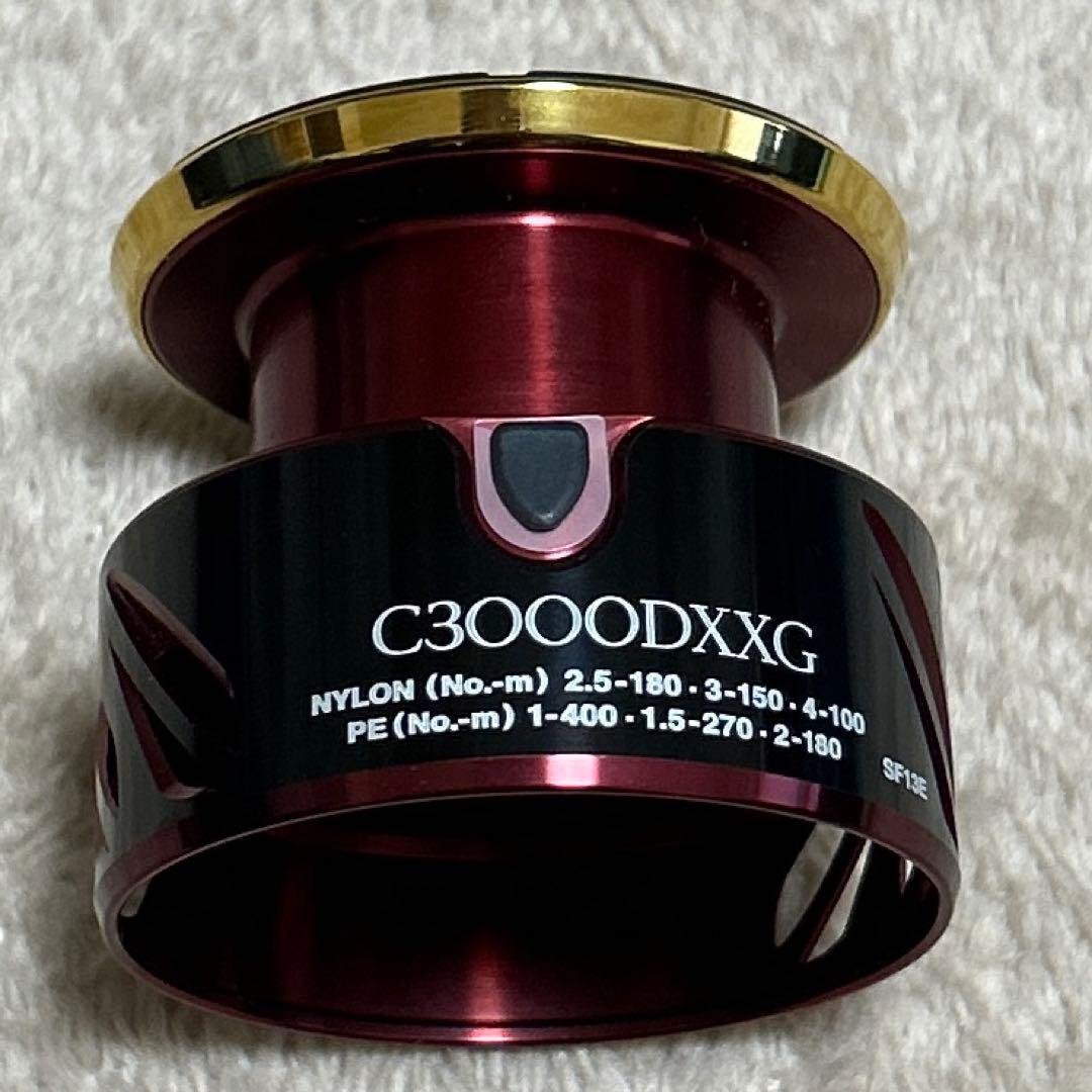 シマノC3000DXXG BB-X HYPER FORCE