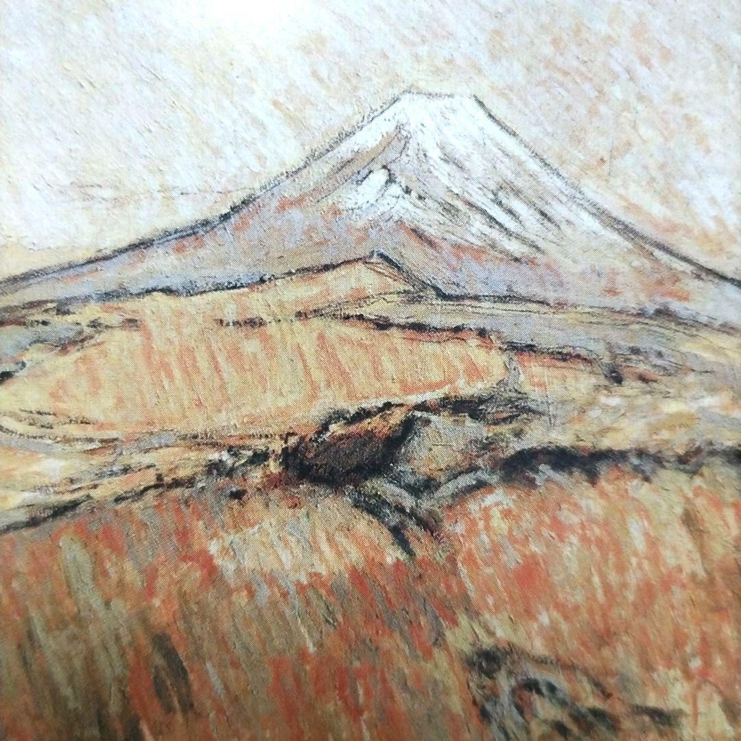 中村貞夫 画集