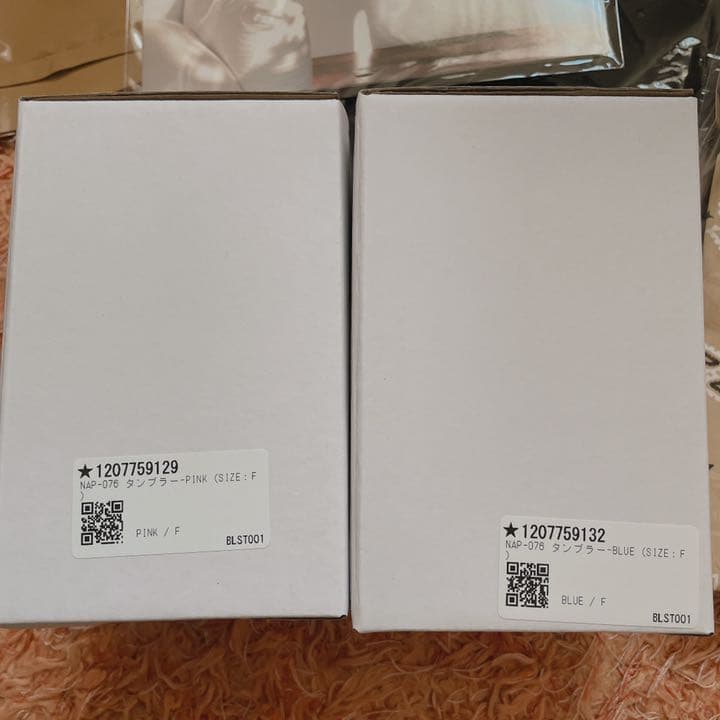naptime タンブラー2点 プルオーバー1点 スカーフ1点　新品おまけつき