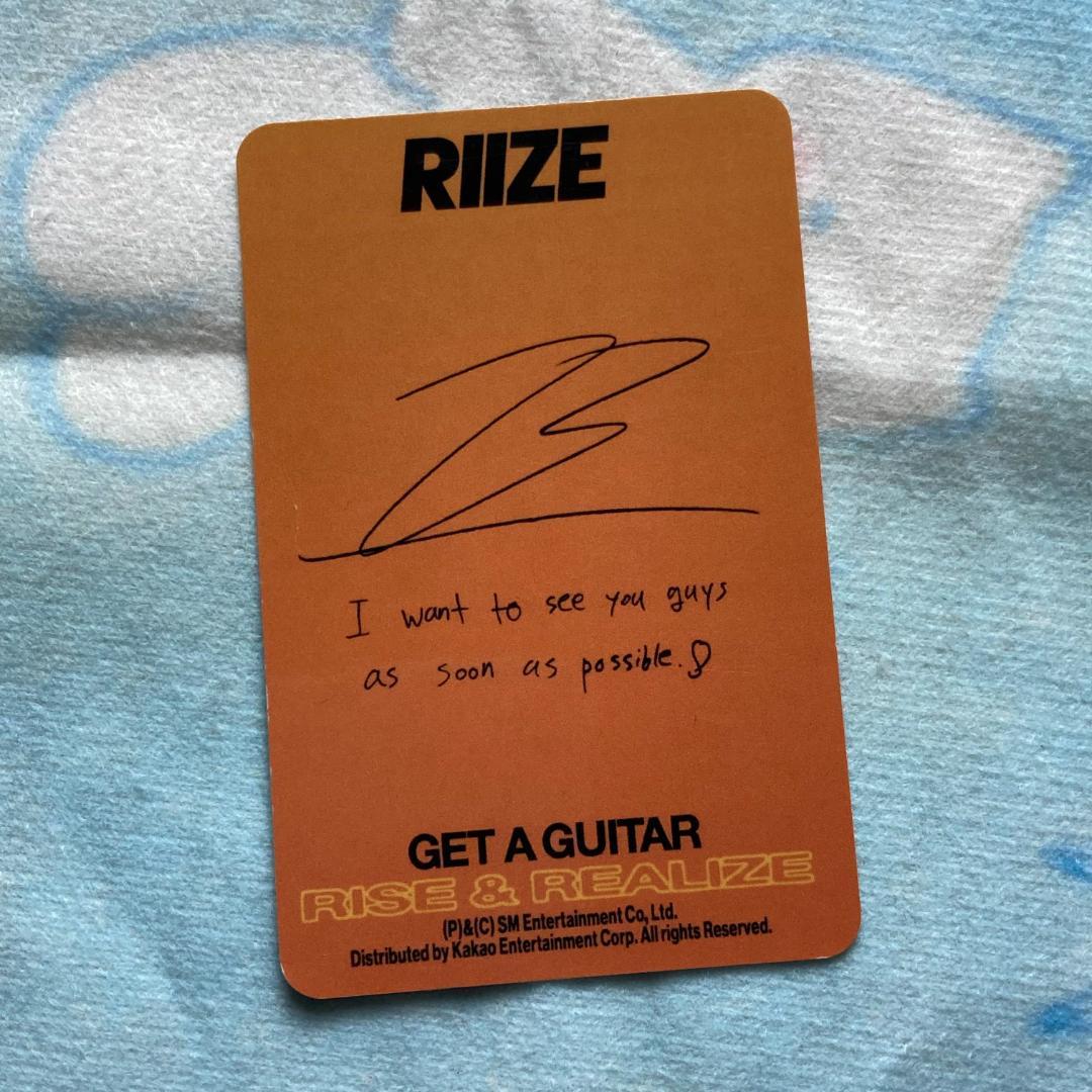 RIIZE Get A Guitar US盤 ウォンビン トレカ