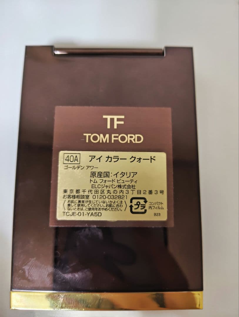 TOM FORD トムフォード　アイ カラー クアッド 40 ゴールデンアワー