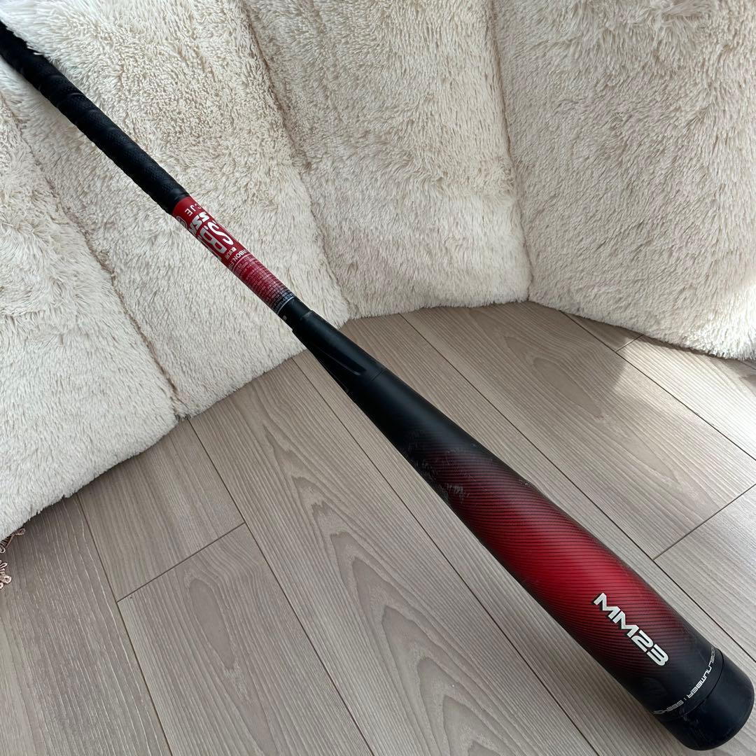 SSK MM23 83cm 700グラム　軟式　野球　エスエスケー