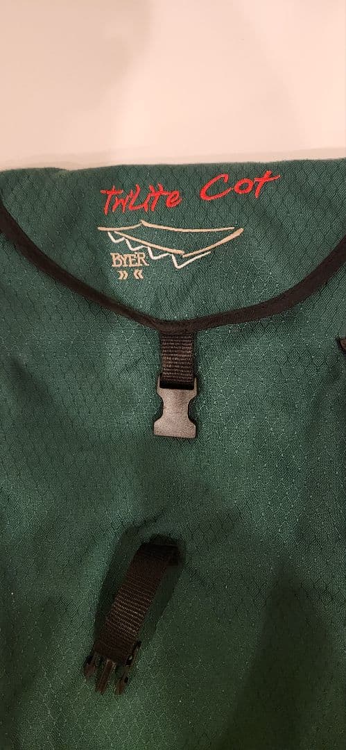 バイヤーオブメイン Byer of Maine / トライライトコット