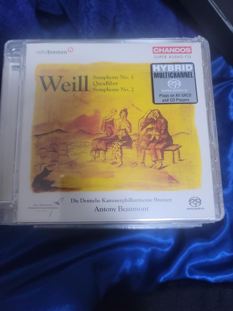 クラシックバイオリンCD