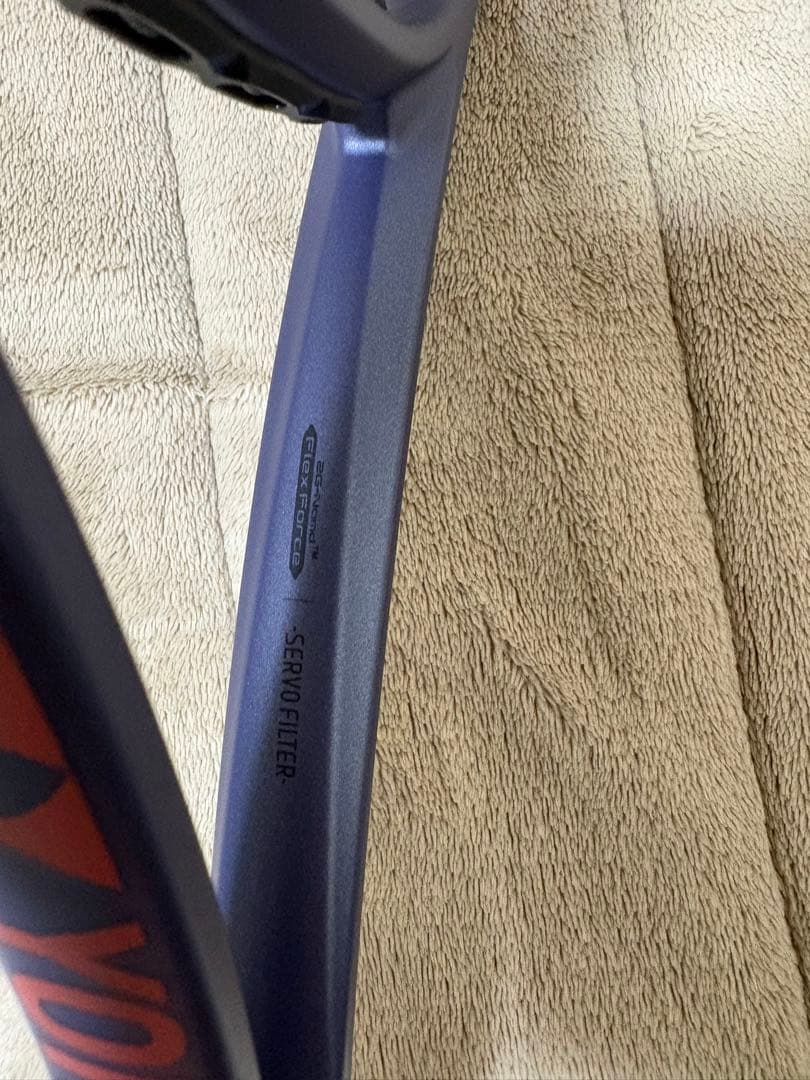 YONEX パーセプト97