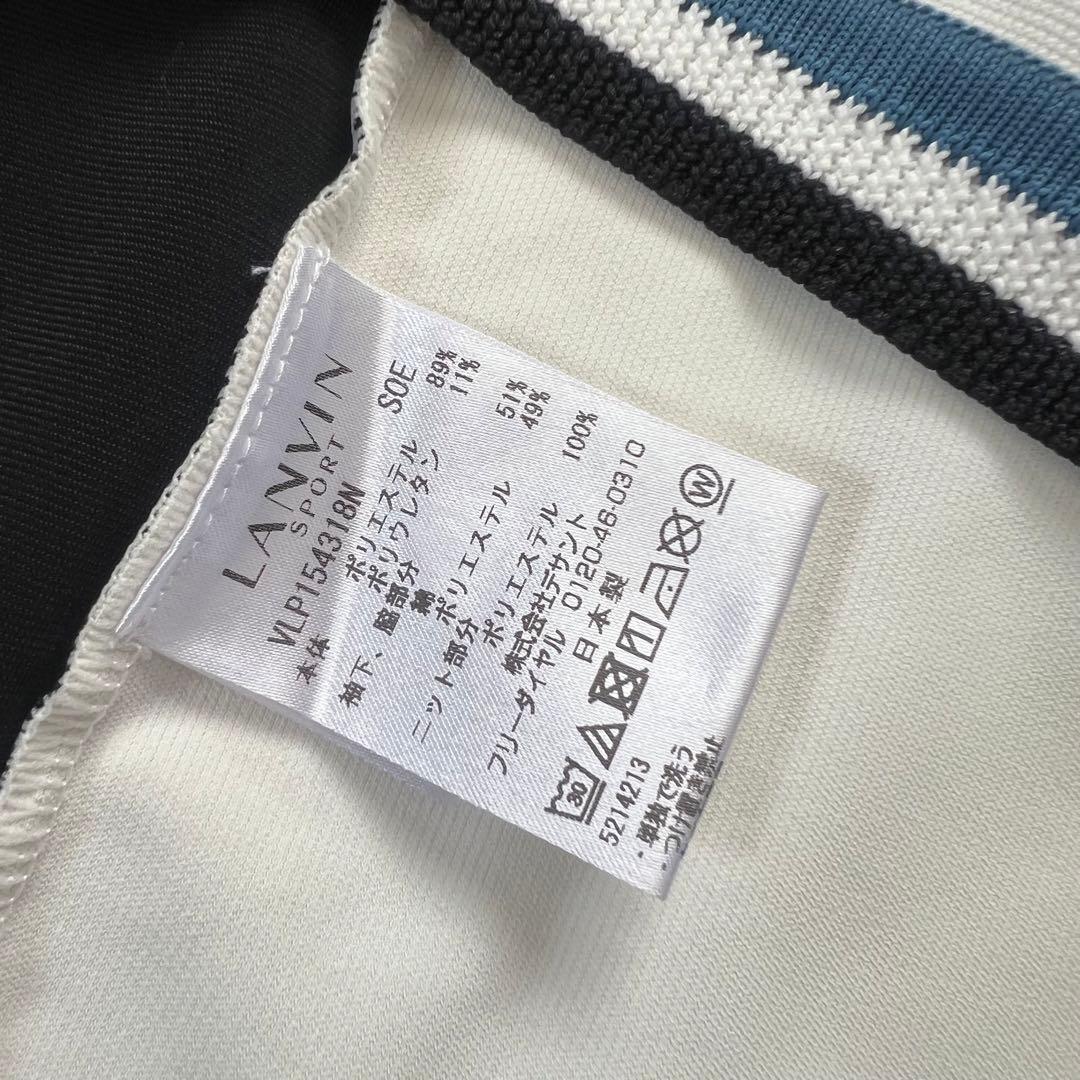 LANVIN SPORT ランバンスポール　ニット　スカート　セットアップ　42