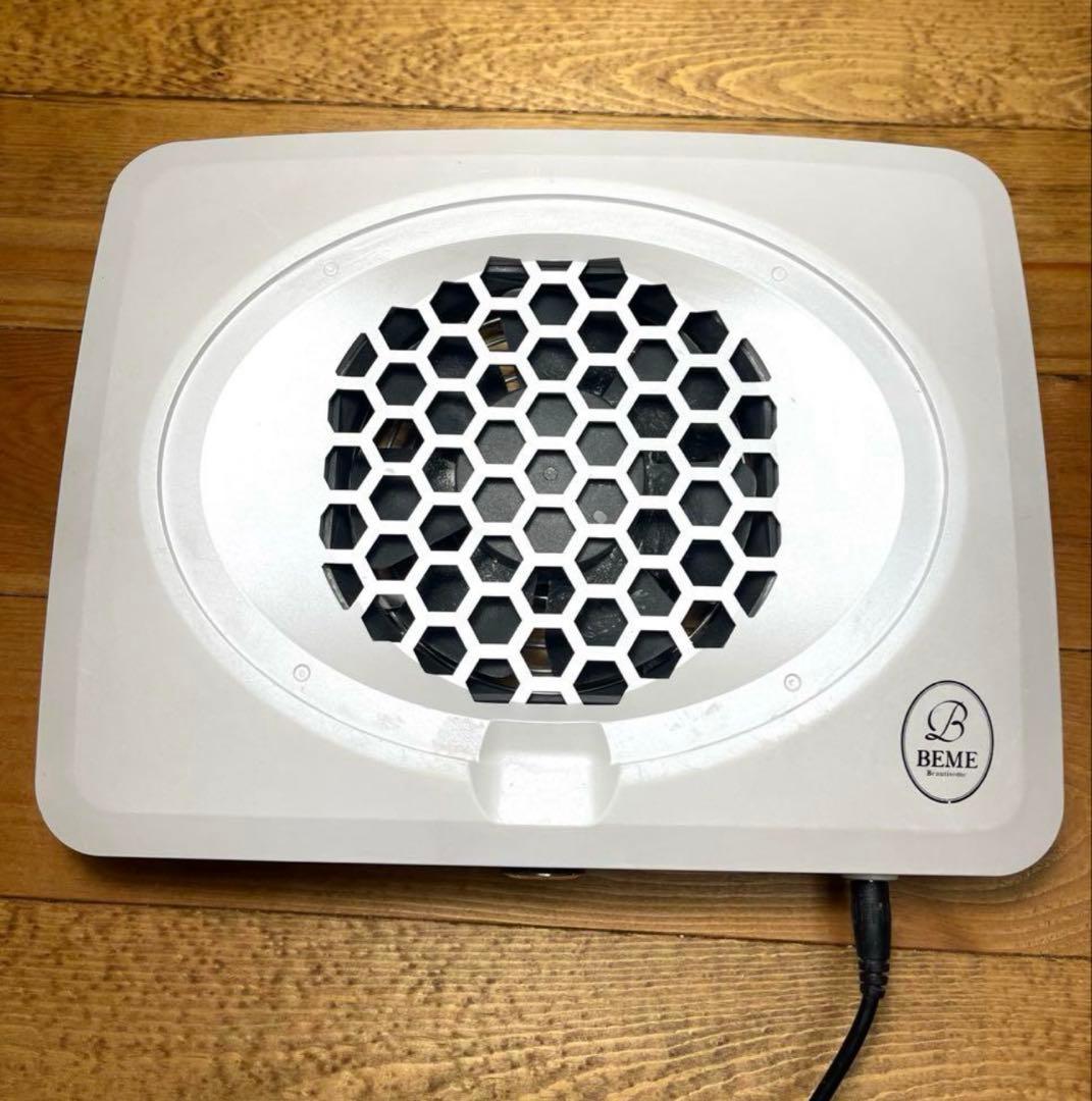 BEME AROMAS ベメ　アロマス　ネイル　集塵機