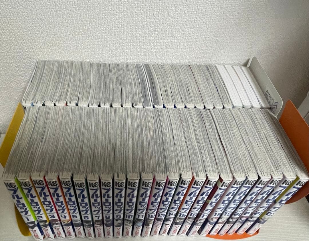 ブルーロック　1〜34巻+関連本　全巻
