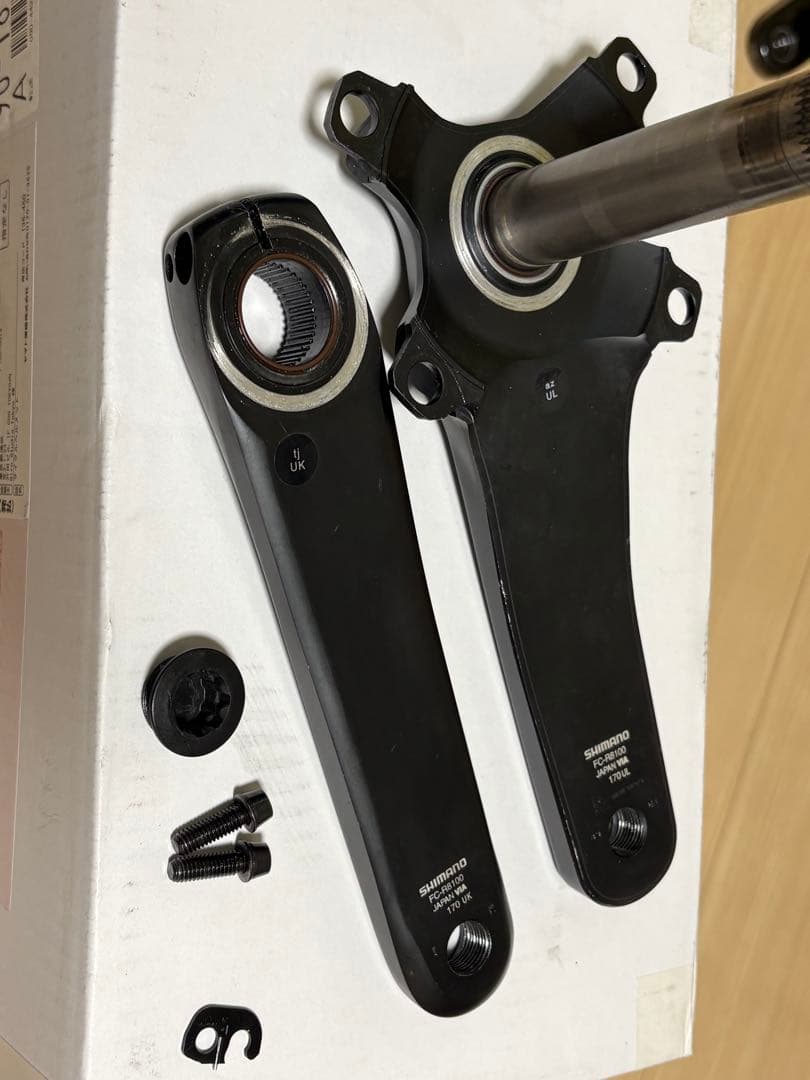 SHIMANO ULTEGRA FC-R8000 クランクアーム 170mm