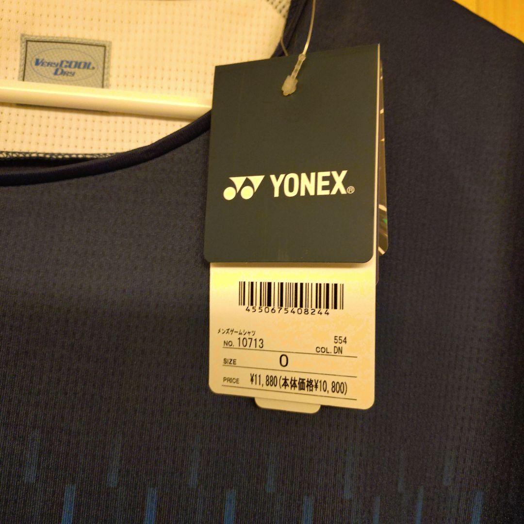 YONEX テニス　バドミントン　ゲームシャツ　10713 Oサイズ