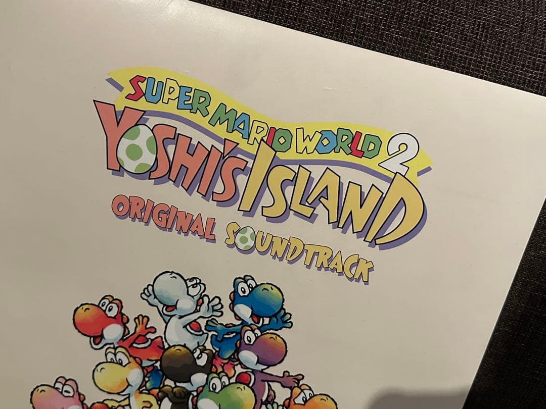 ヨッシーアイランド　vinyl