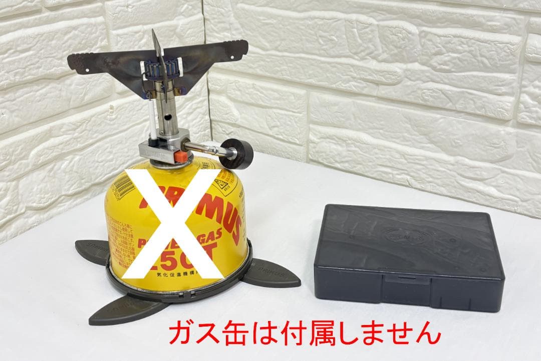 ポ*ム様 PRIMUS プリムス チタンバーナー EX-ULT-1A エクスカイ