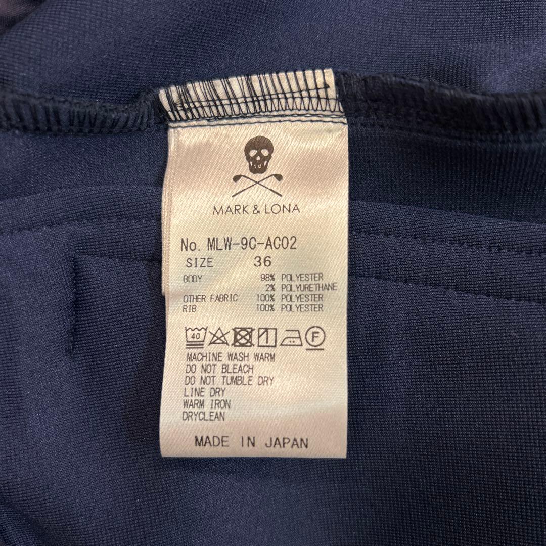 MARK & LONA スカル刺繍ジャケット、スカートセット