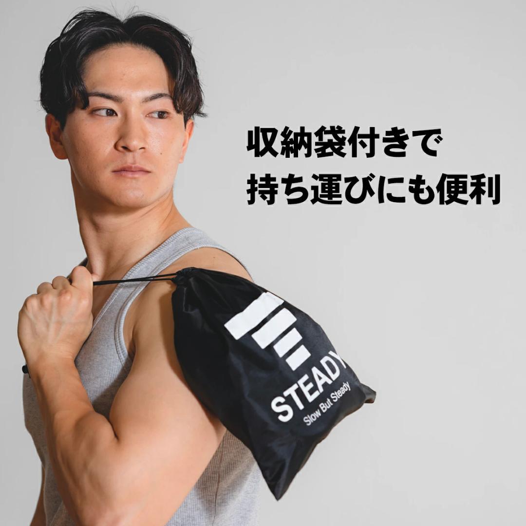 STEADY 懸垂マシン(ST115) ＆懸垂チューブ(ST122)セット