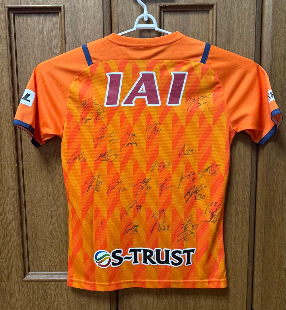 清水エスパルス　2021シーズン　ユニホーム