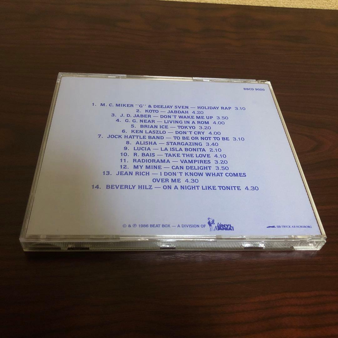 CD☆輸入盤／ビート・ボックス・VOL.2／キャン・ディライト／マイ・マイン　等