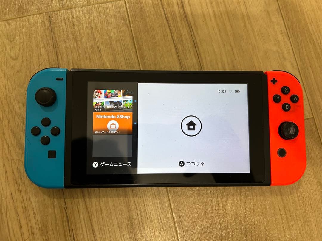 やさぐれ健治　Nintendo Switch
