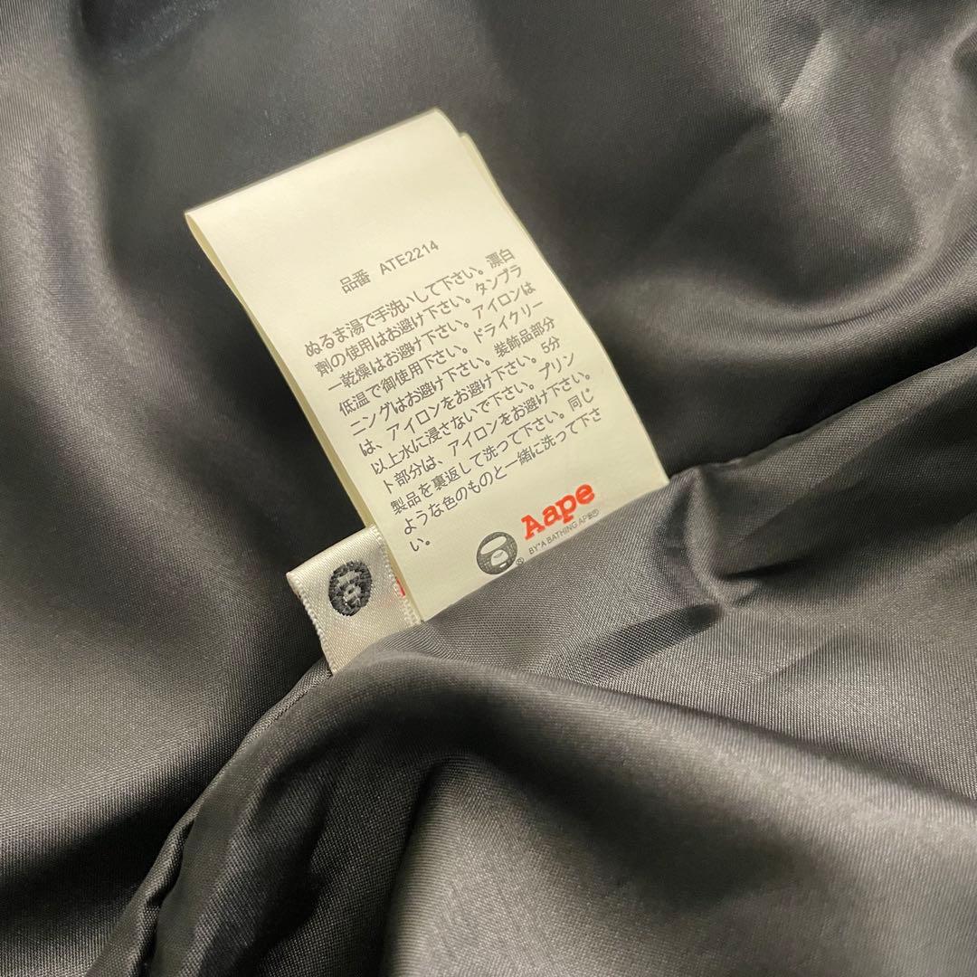 【タグ付き】A BATHING APE 迷彩 カモフラージュ ダウンベスト XL