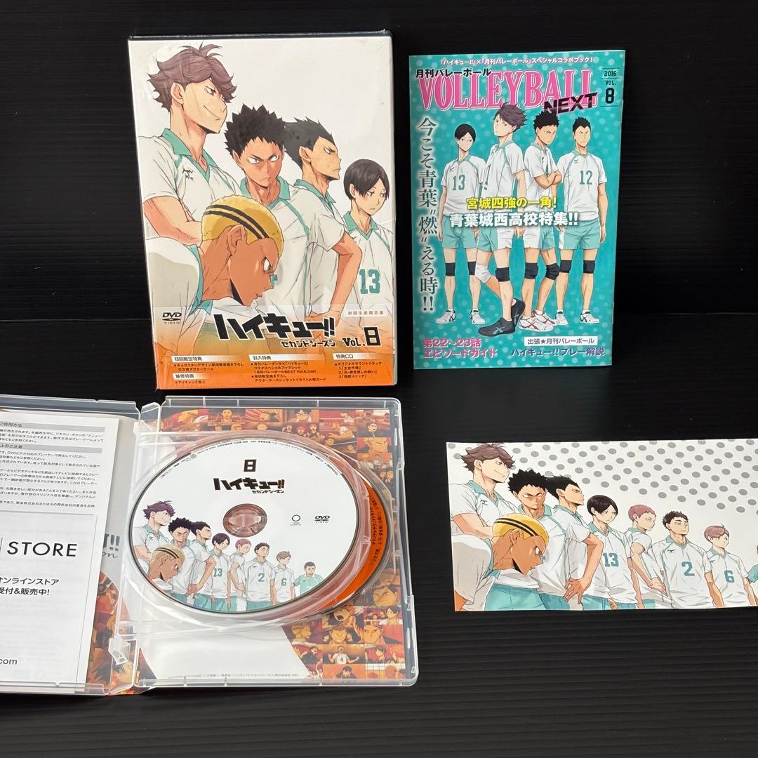 DVD ハイキュー!! セカンドシーズン 全9巻セット