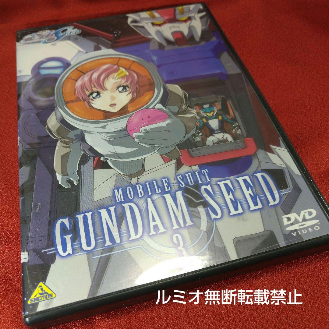 機動戦士ガンダムSEED 全巻(DVD1巻〜13巻)