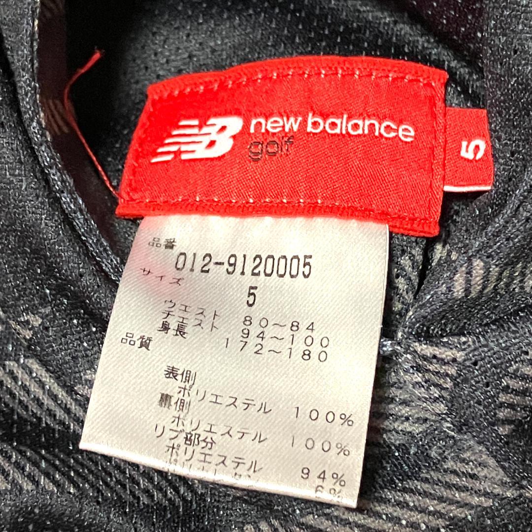 【フォロー割】 美品 ニューバランスゴルフ リバーシブルジャケット 5 総柄