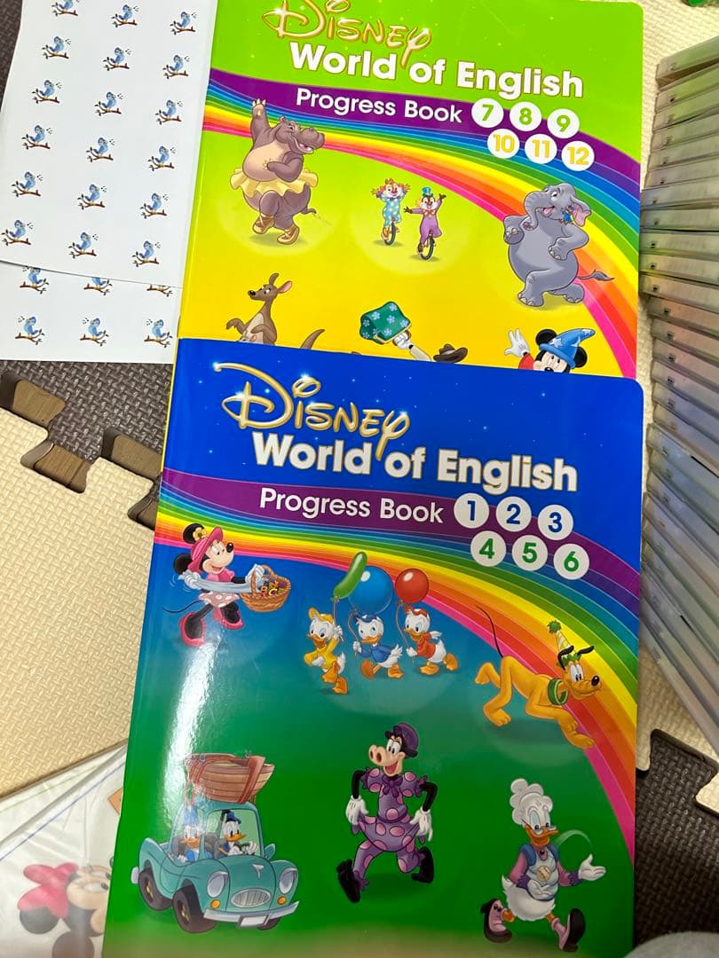 【いちご】ディズニー英語システム、ぷーさん