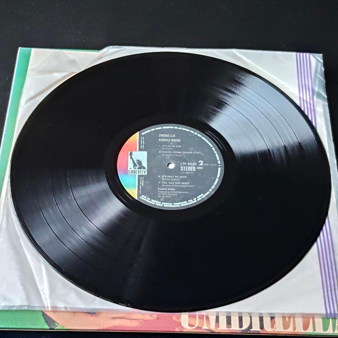 笠井紀美子　KIMIKO KASAI　UMBRELLA　レコード