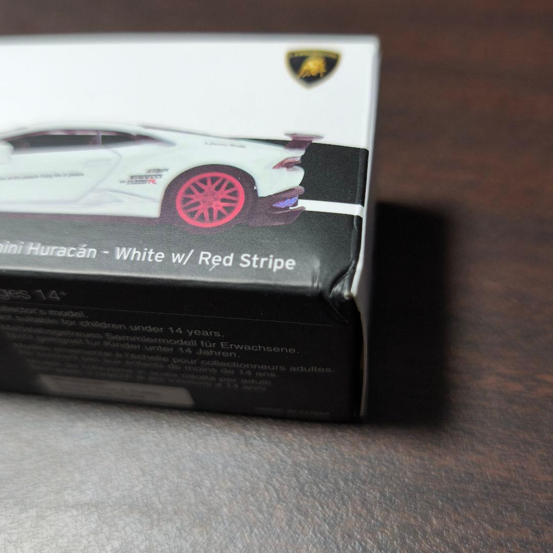 MINI GT LB★WORKS ランボルギーニウラカン ver.1 ストライプ