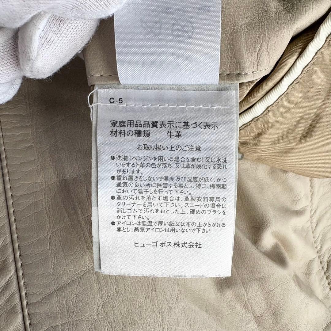 人気◆HUGO BOSS 本革 シングルライダース ジャケット XL