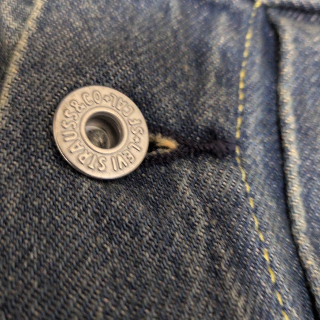 ア*ト様 Levi's PremiumTバック　Gジャン XXL
