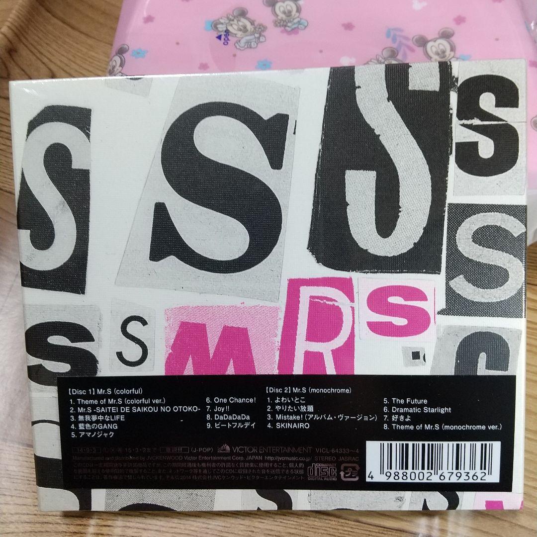 希少!!SMAPMr.S