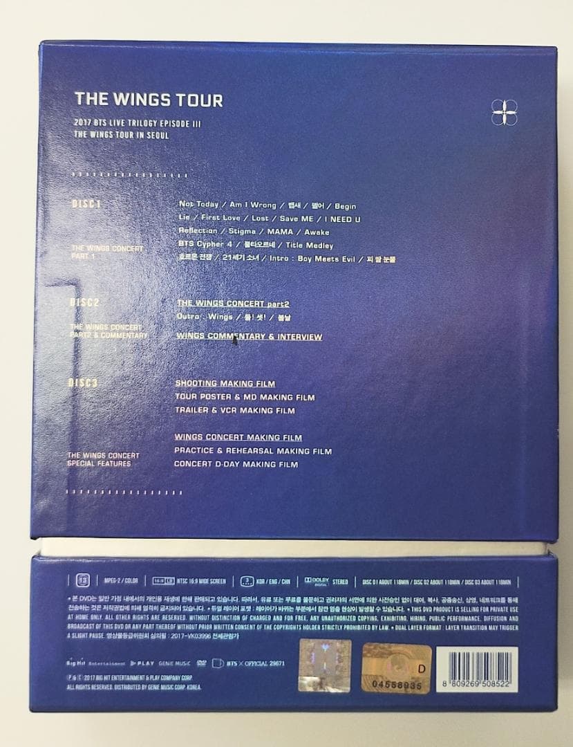 2017 BTS WINGS TOUR IN SEOUL DVD（G613）