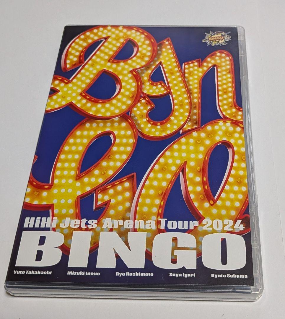 HiHi Jets Arena Tour 2024 BINGO DVD 限定