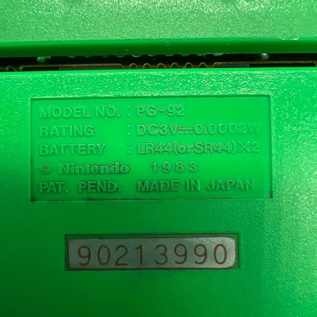 完動品 動作確認済！レア 希少！ Nintendo ゲーム&ウォッチ ポパイ