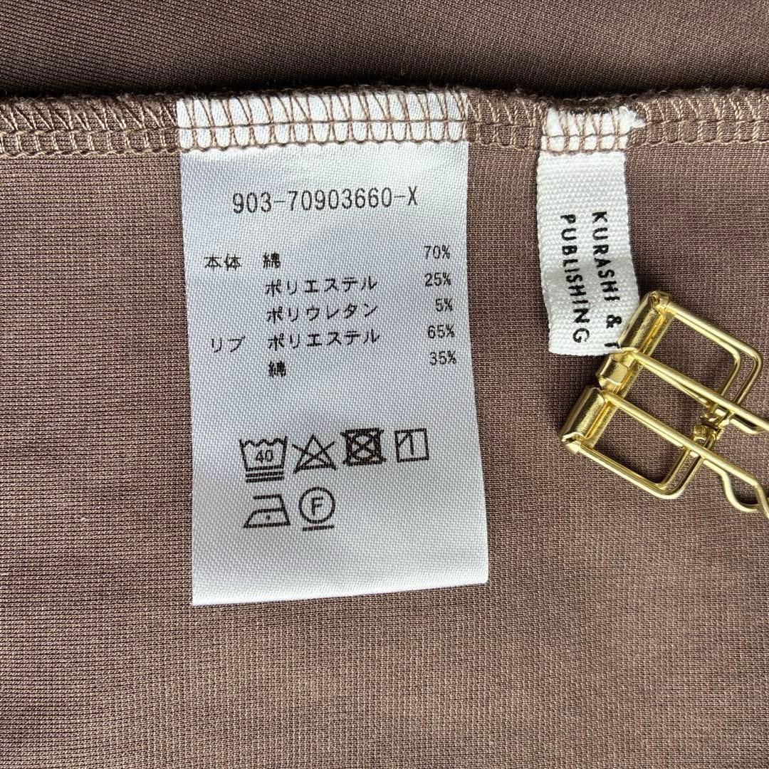美品 北欧、暮らしの道具店 ポンチ素材のワンピース ロングワンピース モカ